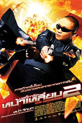 清晰在线播放观看