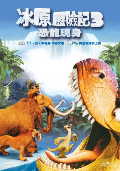 杜比视界