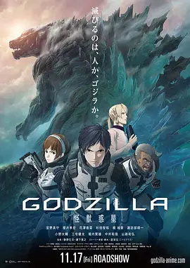全集已更新粤语版