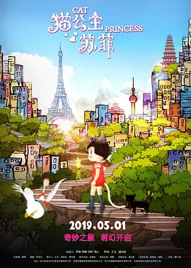 杜比视界