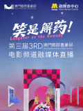 字幕全集免费观看