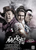 手机免费播放