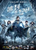 DVD无删减90分钟观看