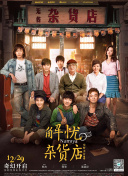 BD高清免费观看