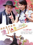HD免费在线播放