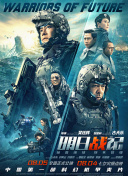 完结完整版观看