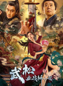 蓝光手机在线看