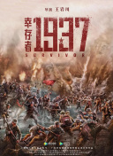 1080P高清完整版播放