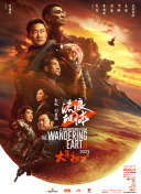 完结高清影视