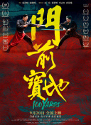 HD免费在线播放