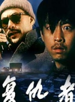 蓝光原盘