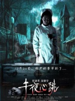 HD免费在线播放