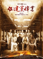 HD免费在线播放