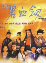 最近国语在线观看