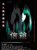 1080P手机在线看
