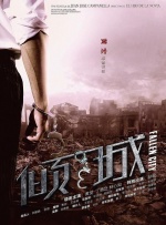手机在线观看