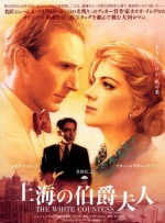 DVD无删减90分钟观看
