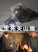 HD未删减电影
