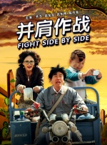 电影未删减