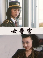 DVD高清完整版