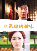 DVD无删减90分钟观看