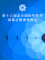 国语版