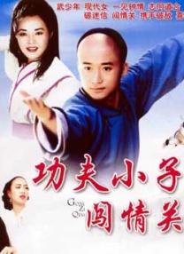 手机免费播放