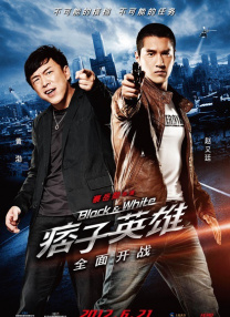清晰在线播放观看