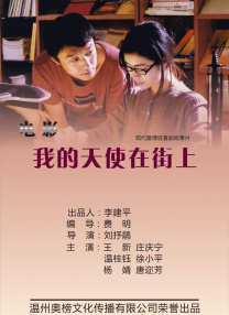 1080HD高清在线观看