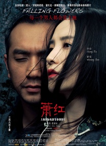 DVD高清完整版