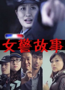 1080P高清完整版播放
