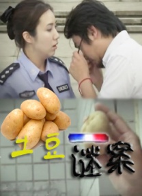 1080HD手机在线观看