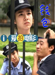 中文字幕未删减版在线观看