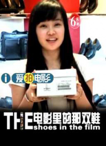 1080P未删减版在线观看