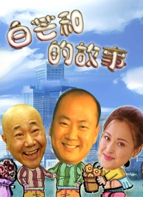 DVD无删减90分钟观看