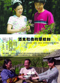 完结完整版观看