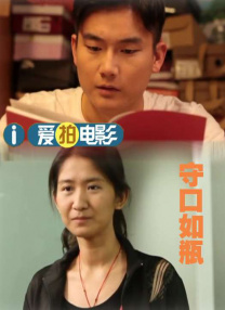 完整版电影在线观看