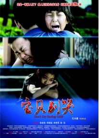 1080P手机在线看