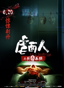 1080P手机在线看