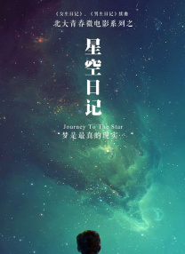 1080HD高清在线观看