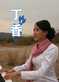 高清蓝光在线观看