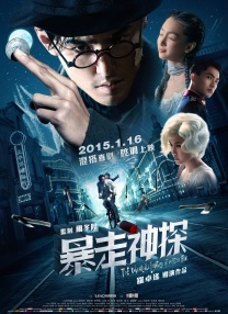 全集在线观看