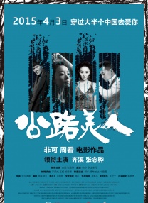 杜比视界