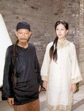 国语版