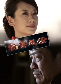 蓝光完整版在线看