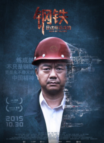 超清无删减在线播放