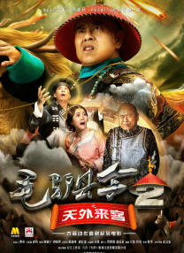 字幕全集免费观看