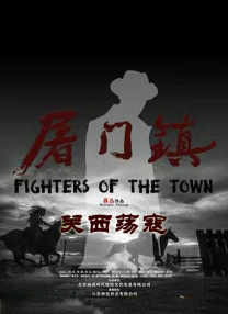 手机免费播放