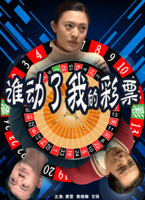 粤语中字在线观看