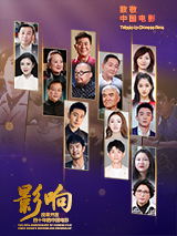 免费高清在线观看